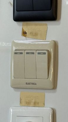 صورة مفتاح بيج 